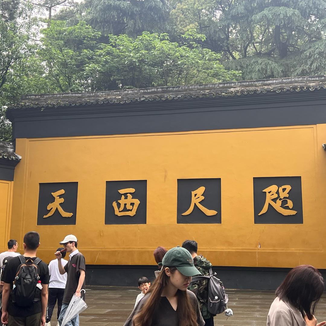 封心