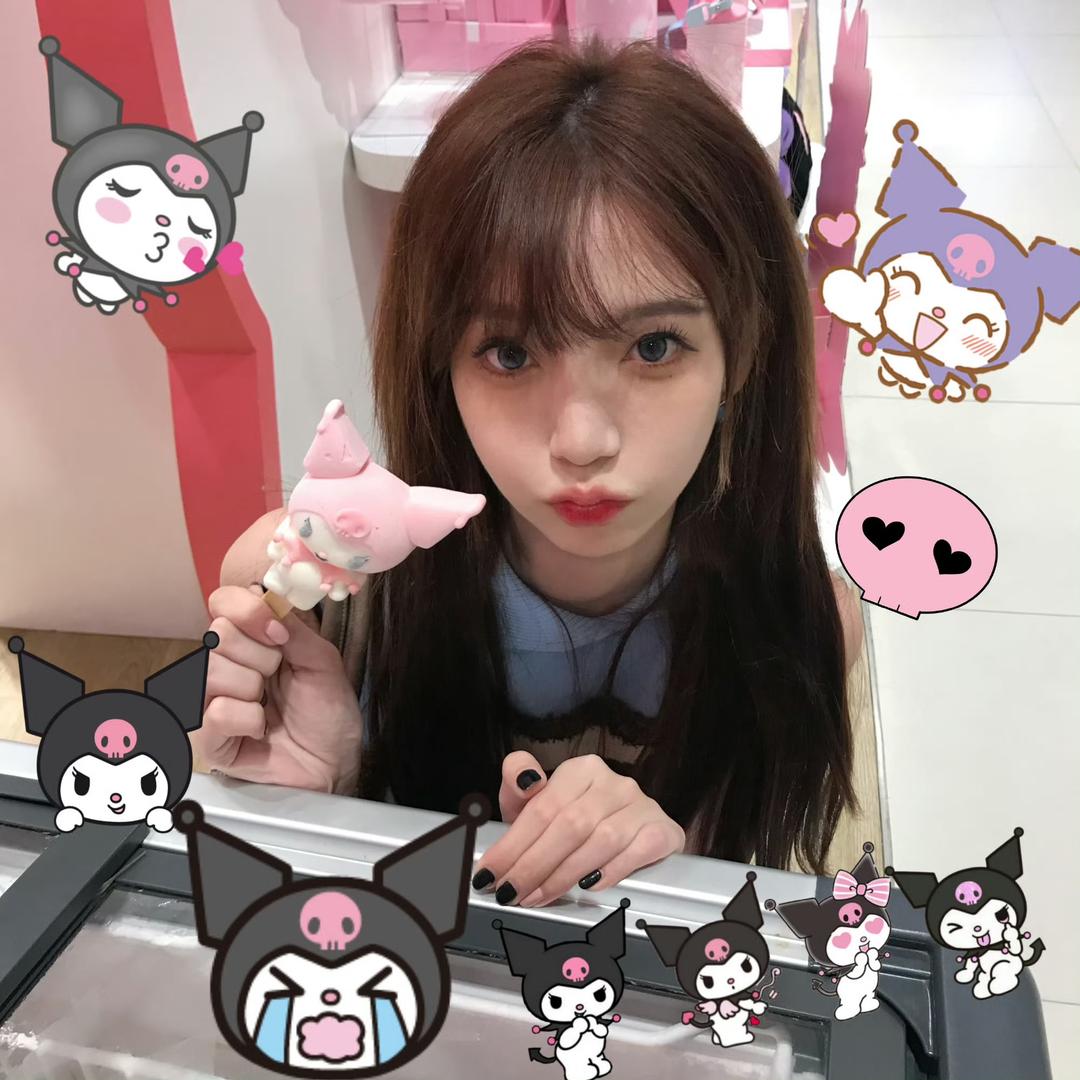 小清
