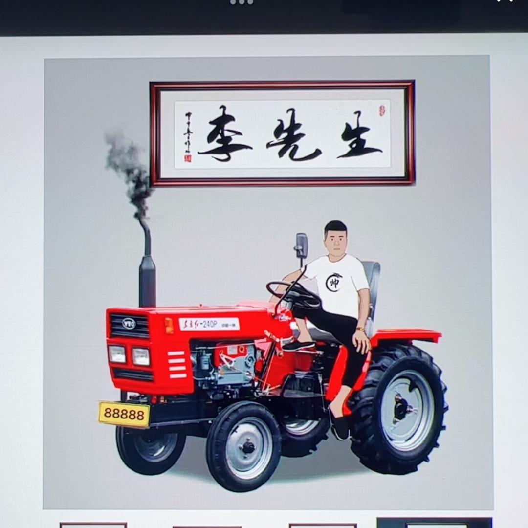 农资农业人（搬运工）