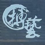 佛山市搏艺汽车美容精致护理-周记