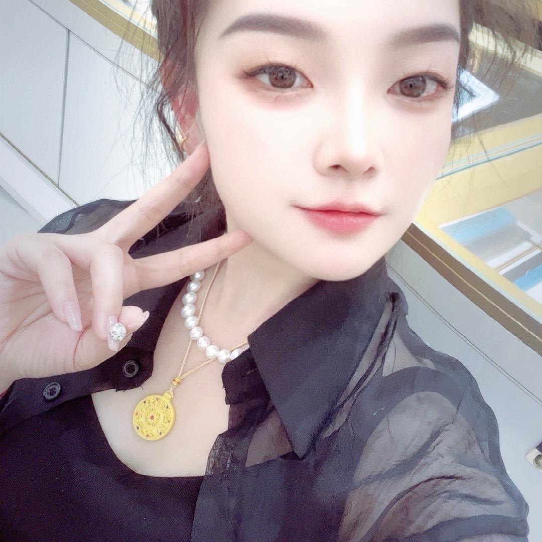 u点小脾气