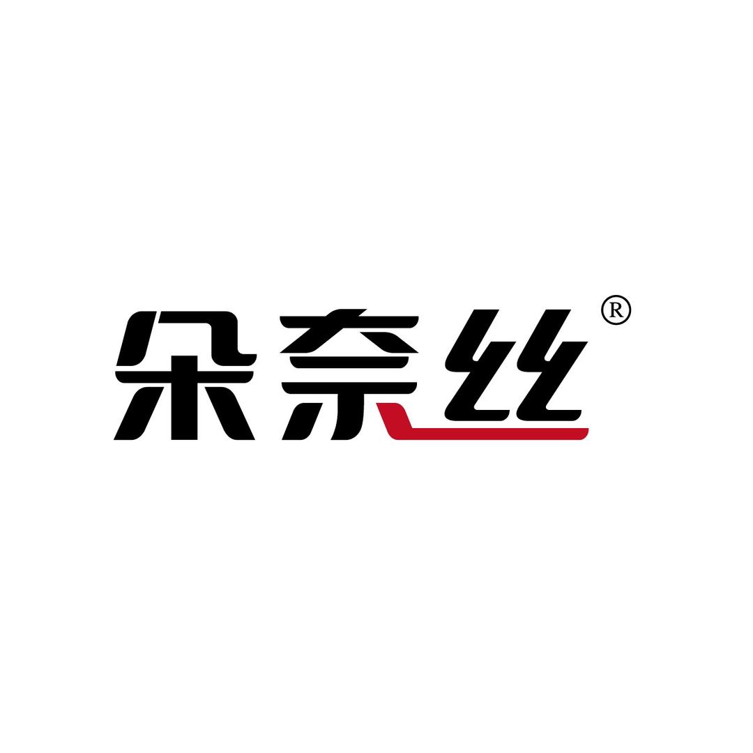 哈尔滨市道里区朵奈丝美容美发设计店