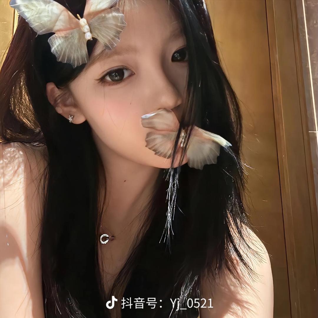 怀瑾商行