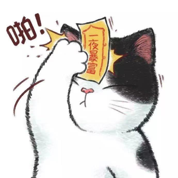大敏