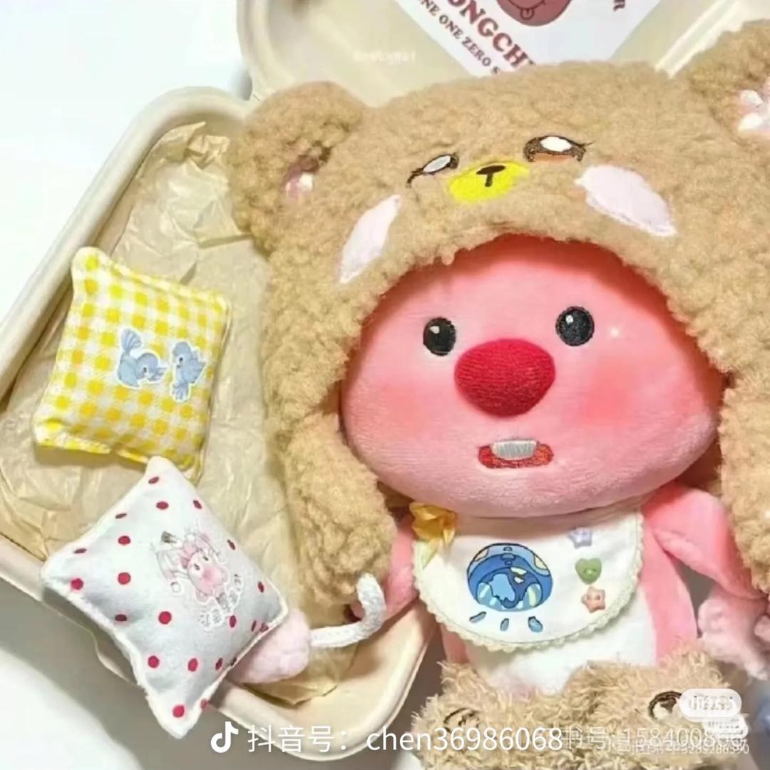 奕 恒。