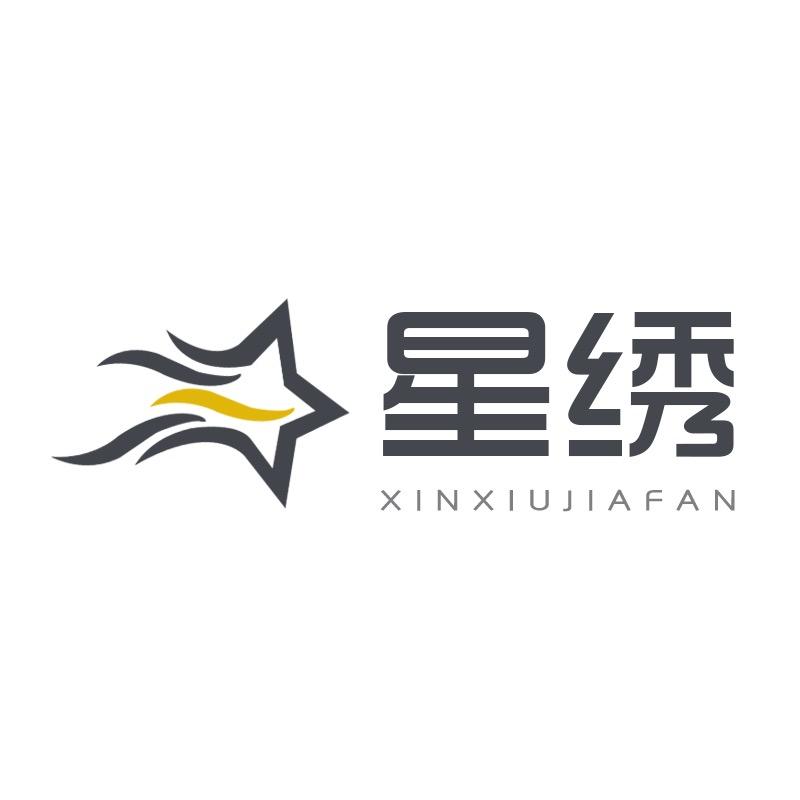 星绣家纺旗舰店