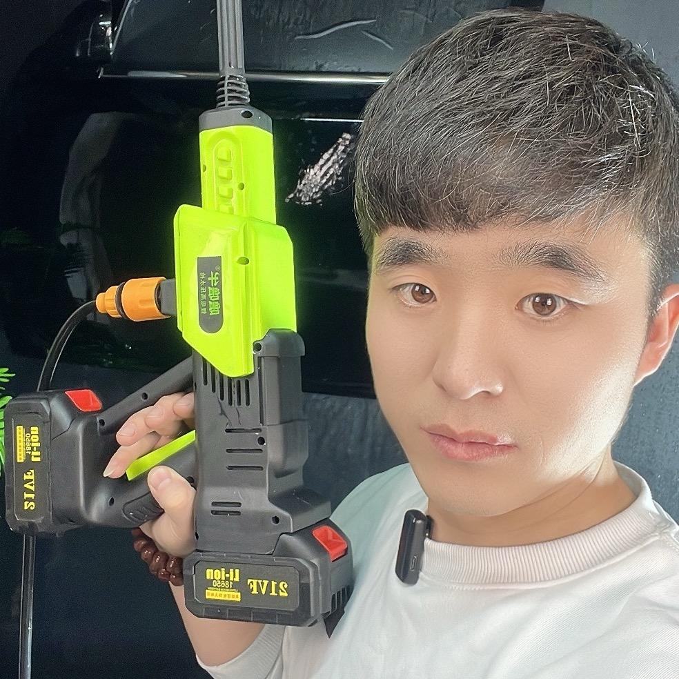 大刚无线洗车器