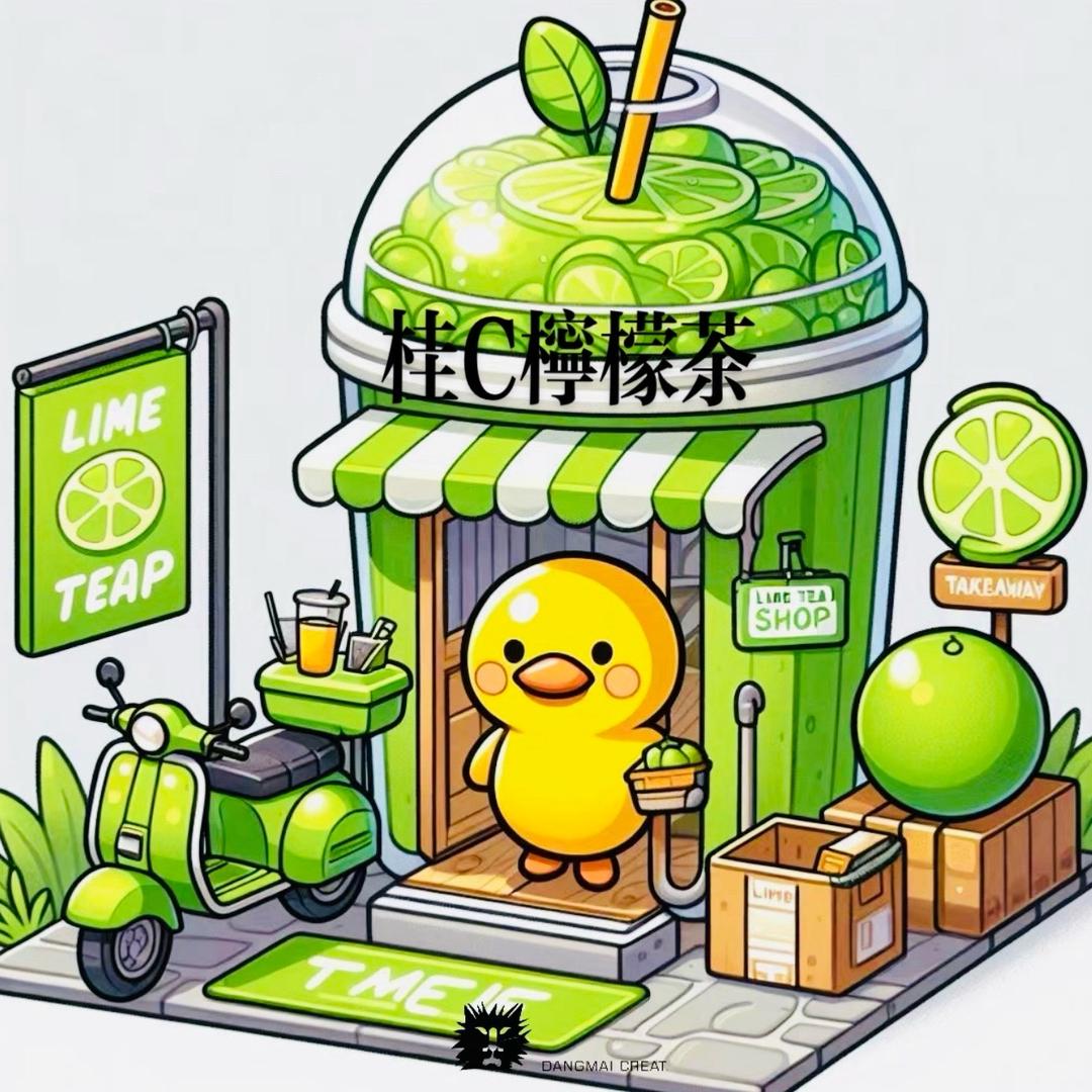 桂林市七星区表妹奶茶店