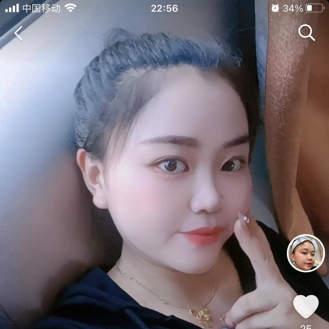 浅安时光