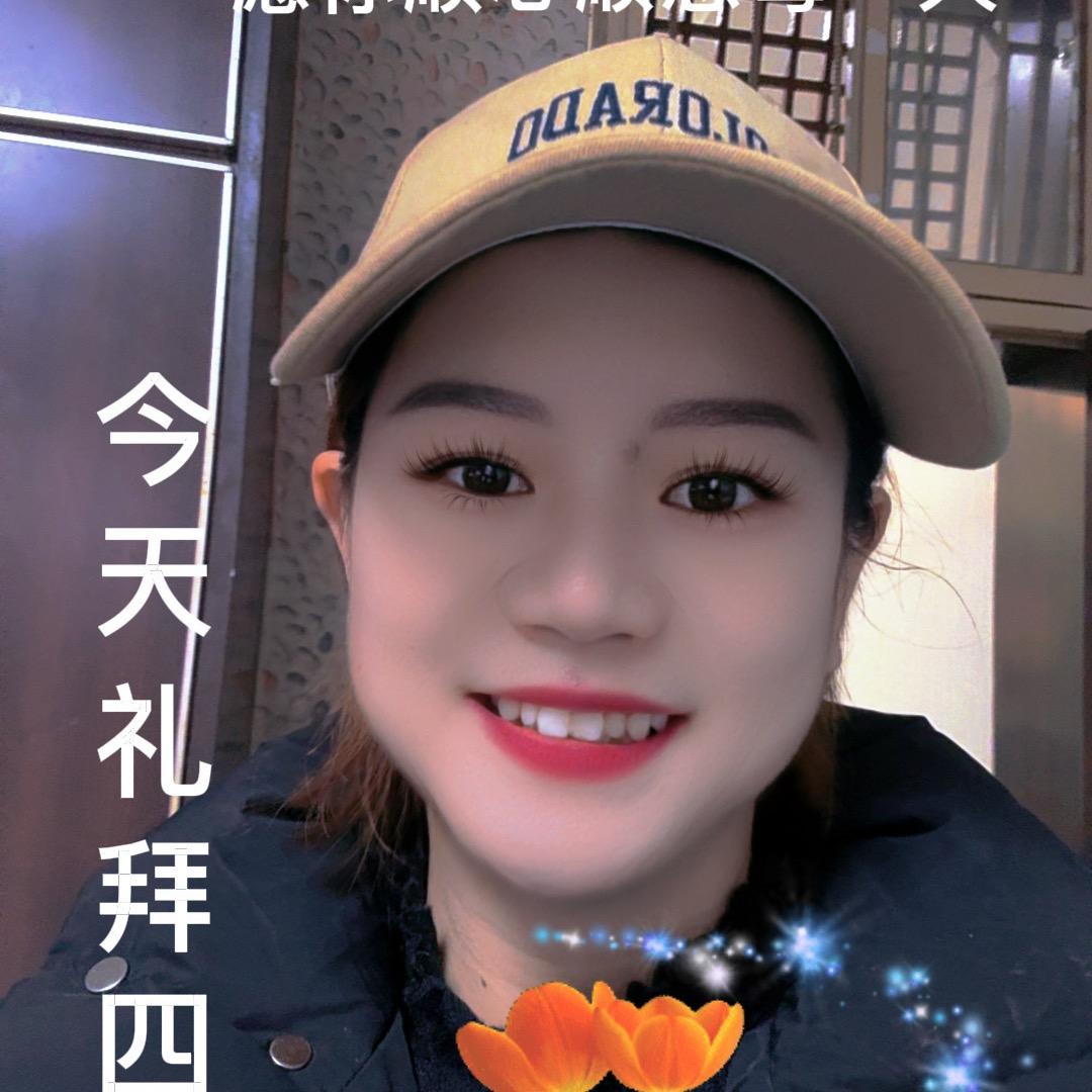 ༄℘⃝💰余生꯭ ⃟⃟只爱财