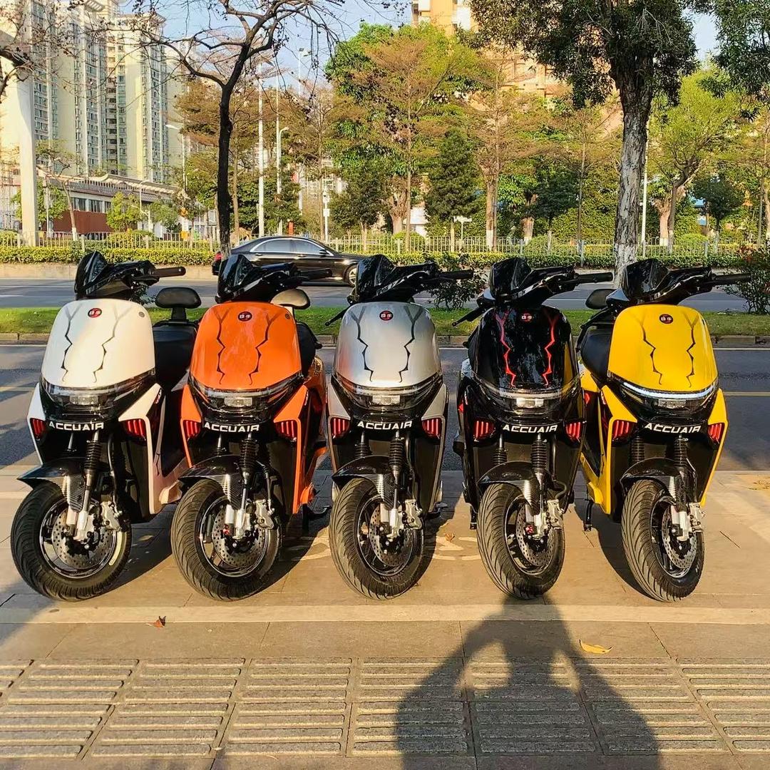 深莞电动车(阿雄)