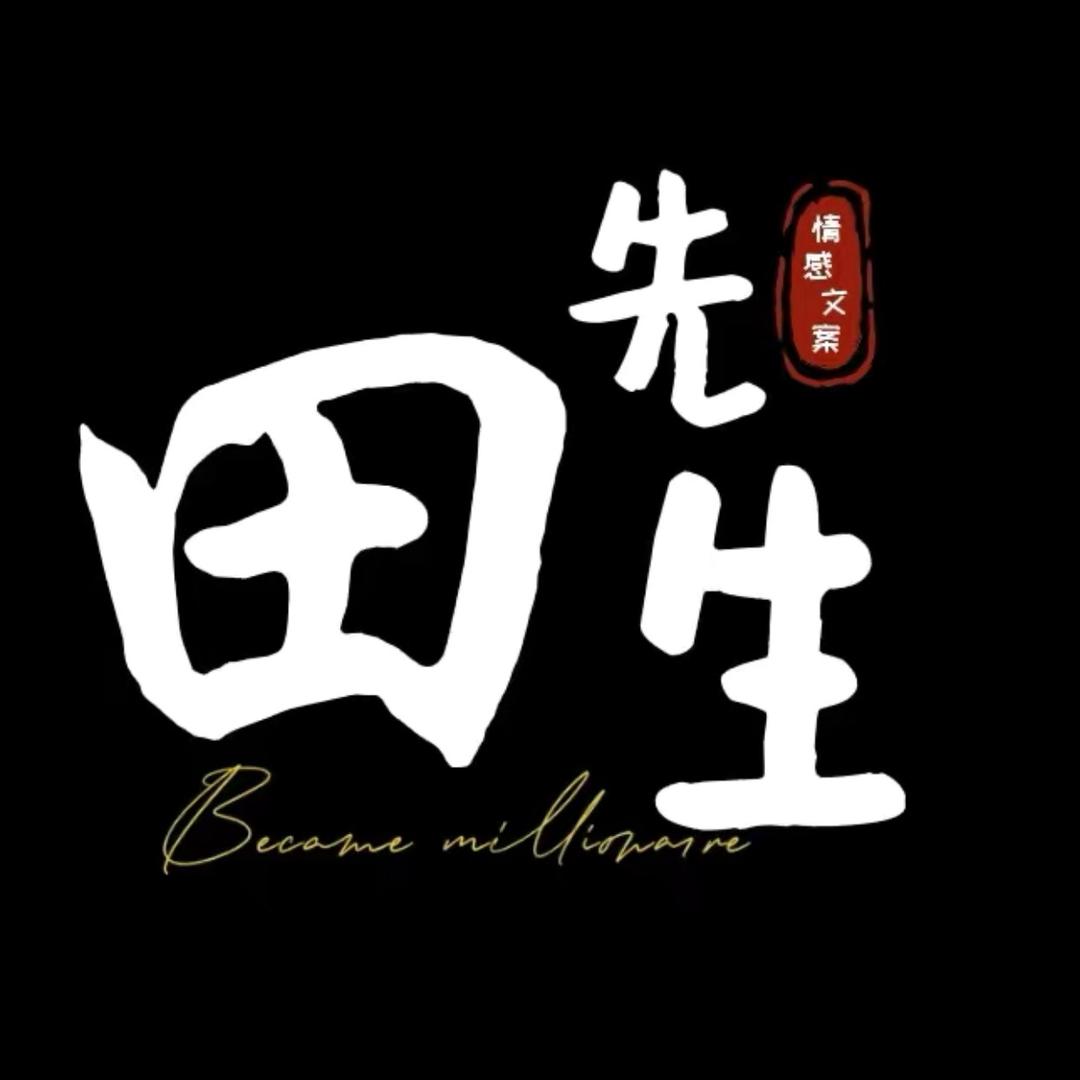 AA外墙室内施工找小田