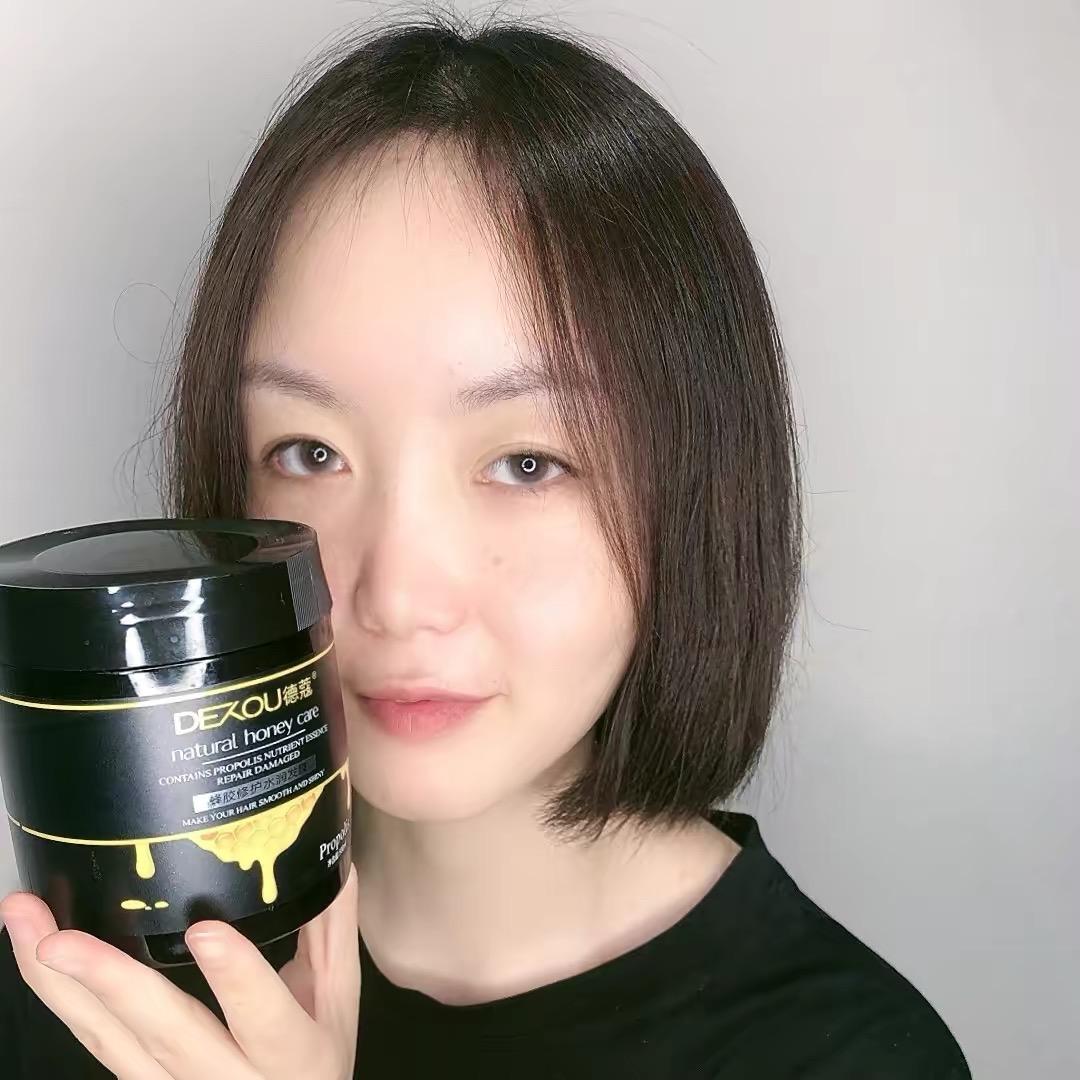 盛源美妆
