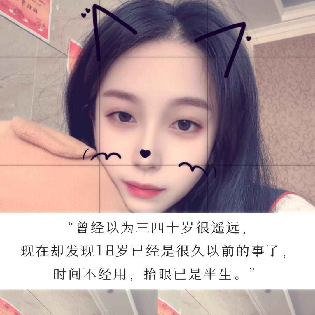 小双