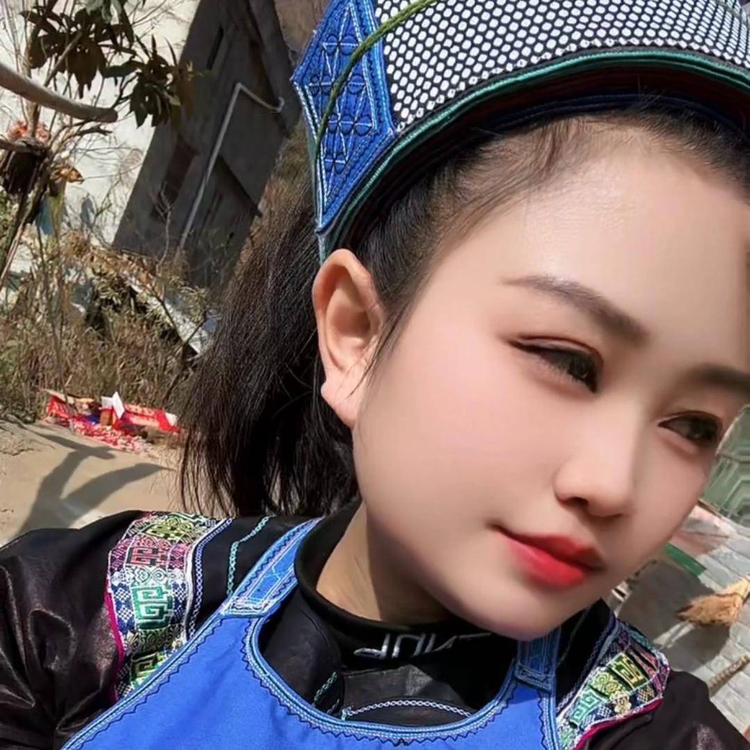 望谟姑娘（拒绝连赞）