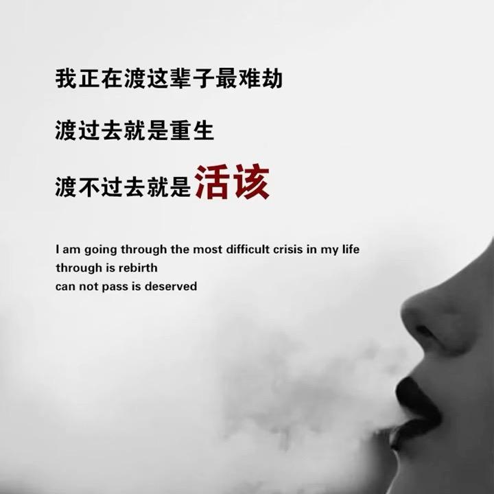袁