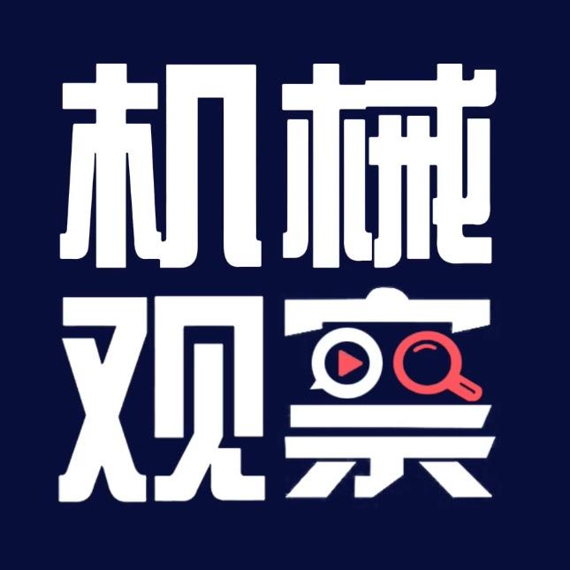 瑞玉机械销售处