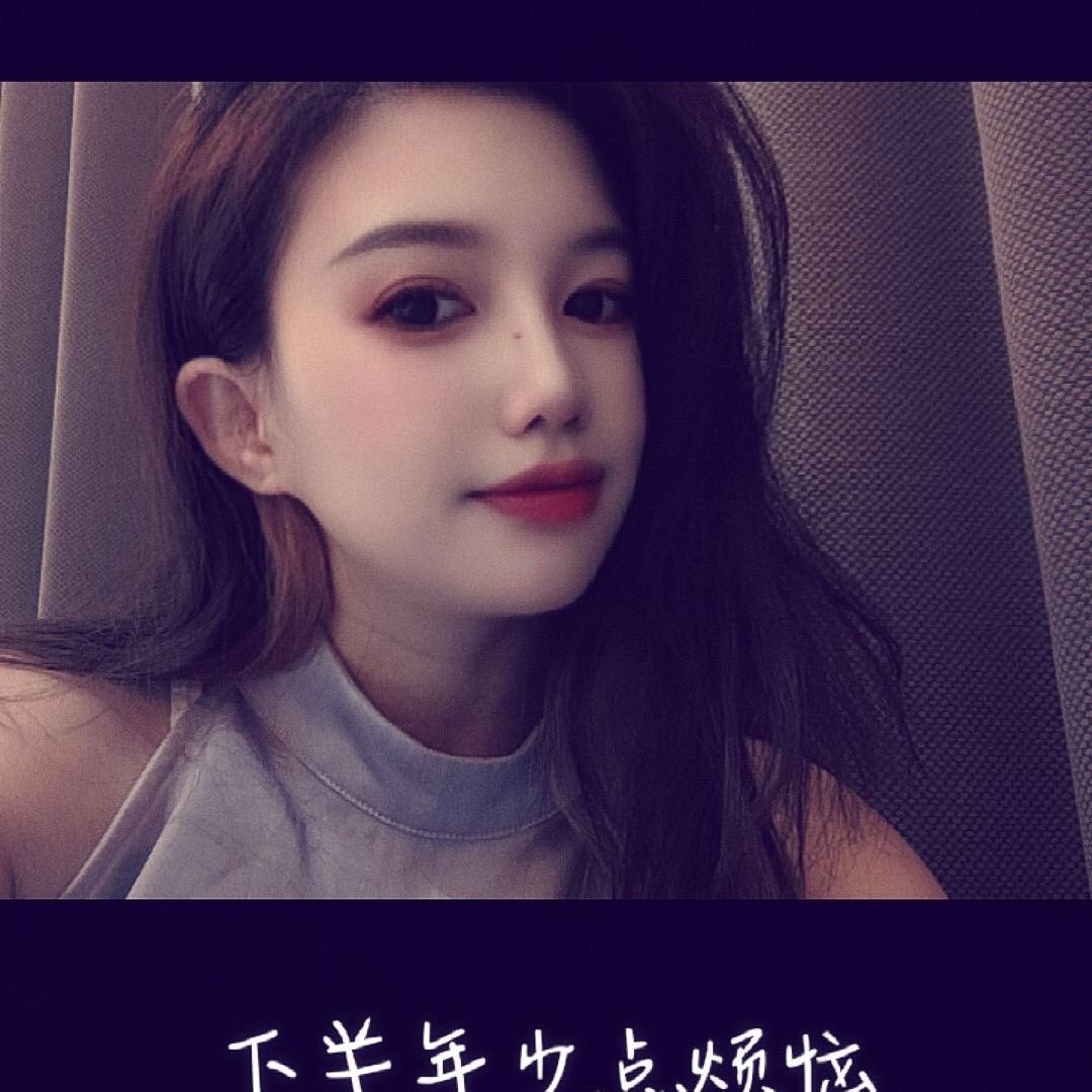 小小星辰⭐