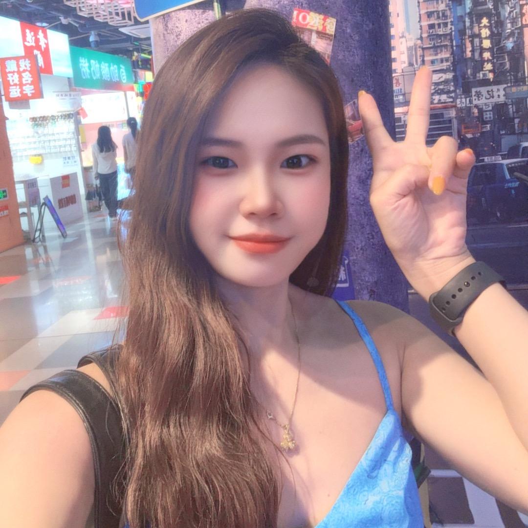 阿柒