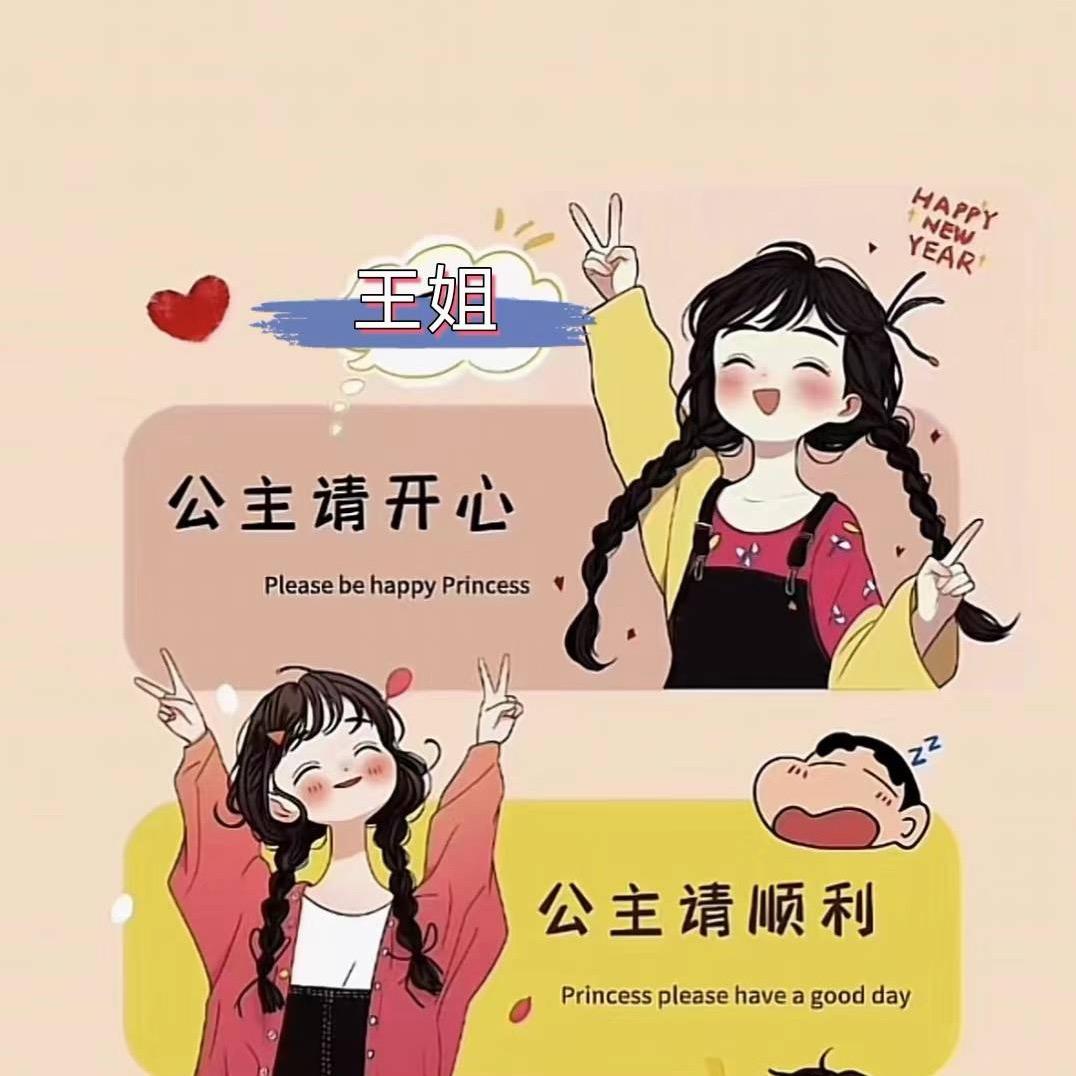 🍀ℳ꯭零度🍀ℳ