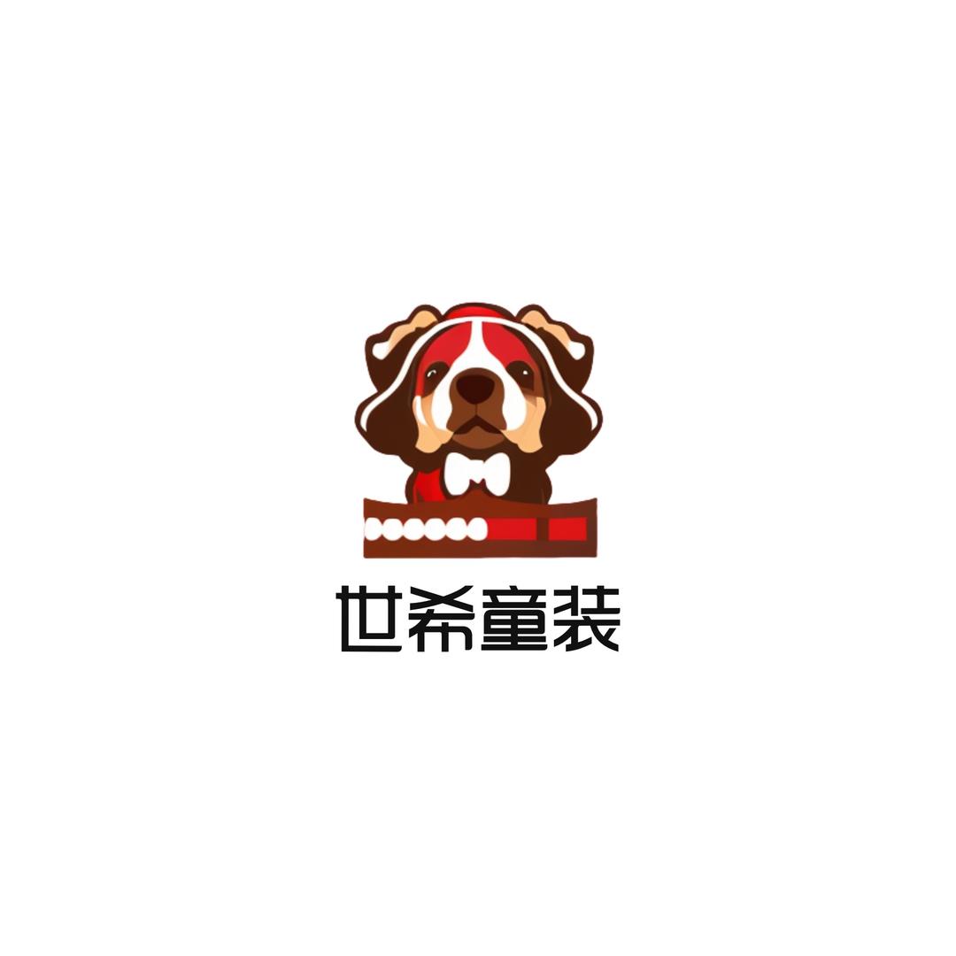 世希婴童用品旗舰店