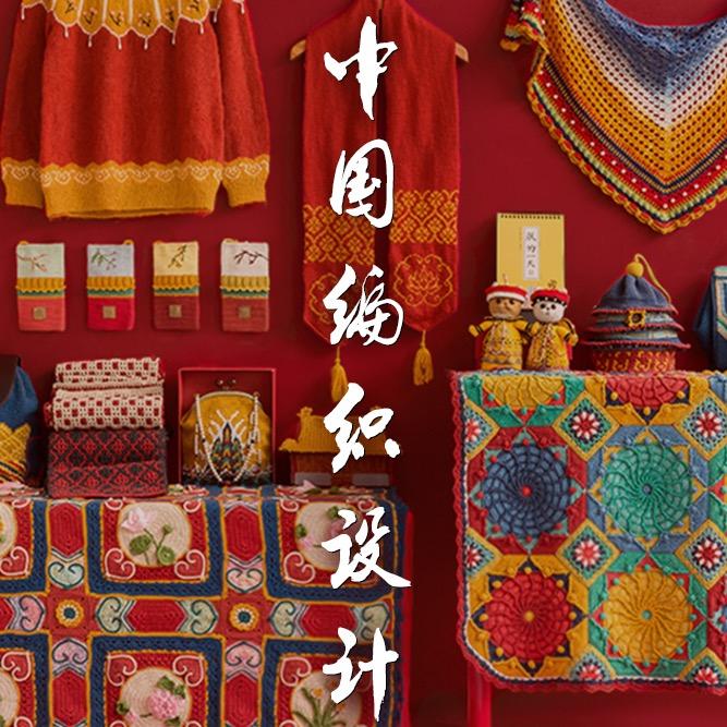 苏苏姐家官方旗舰店