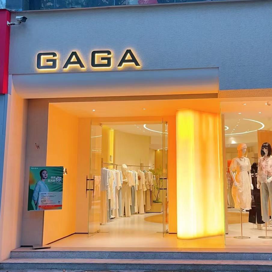 GAGA 女装