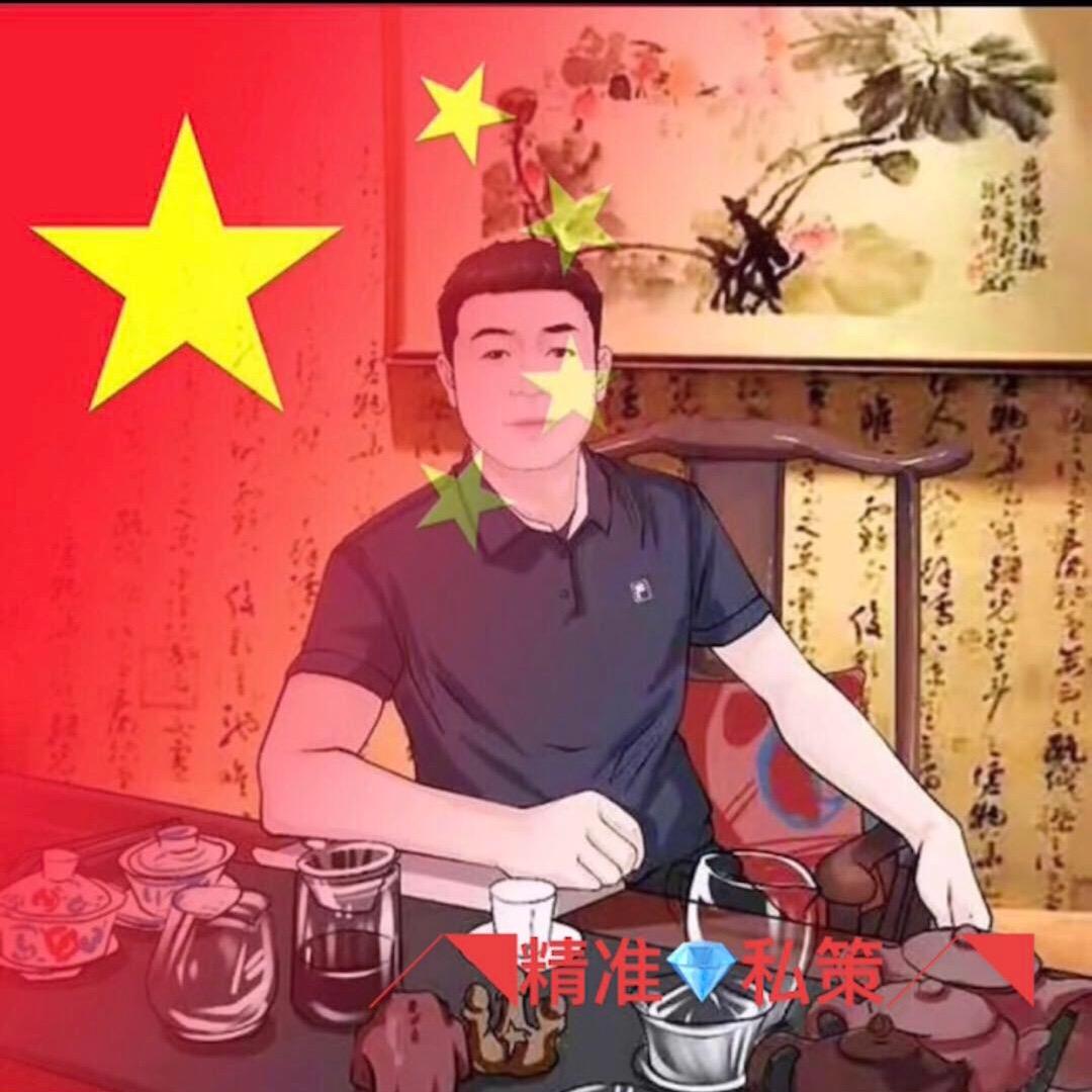 🏆精准💎施策🏆