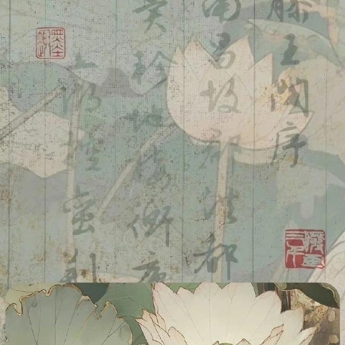 永选好远