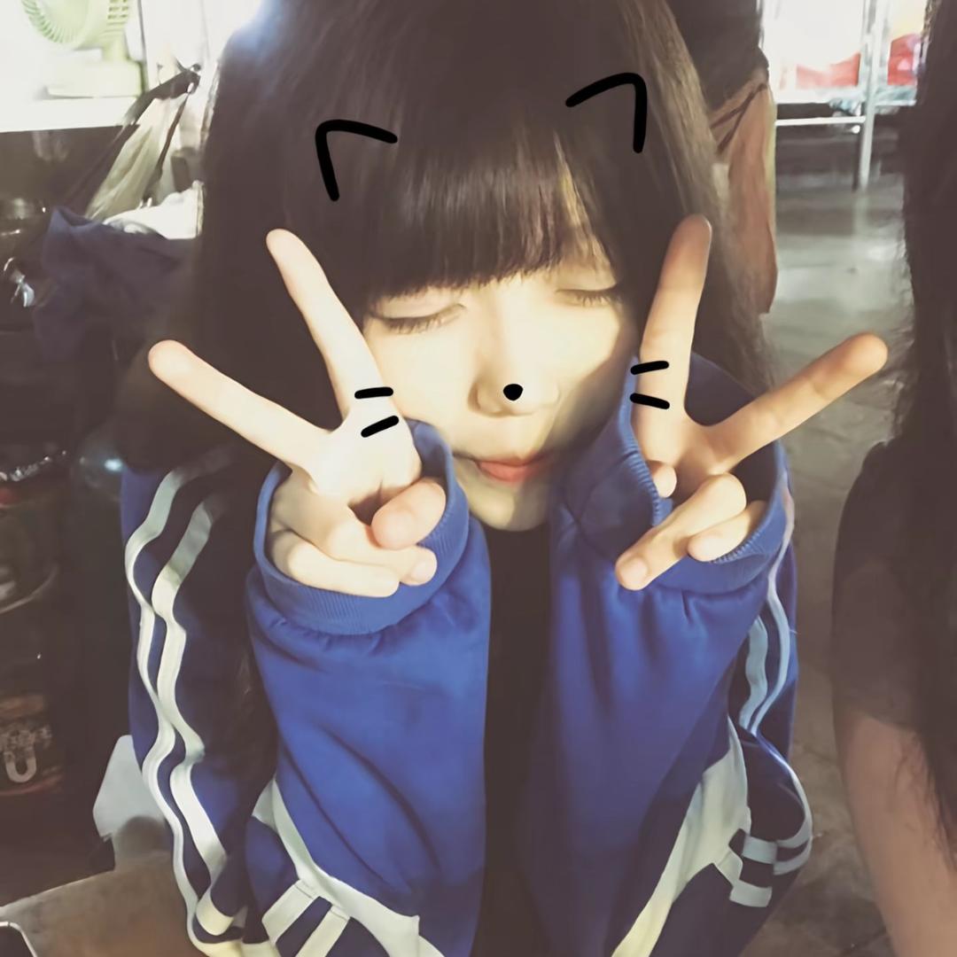 弥生大王