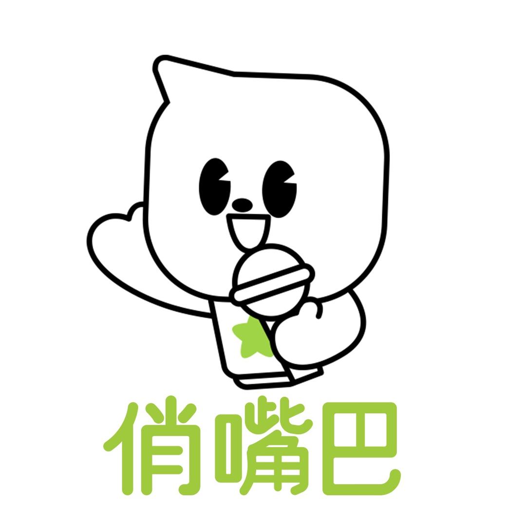 固原俏嘴巴全能表达学院