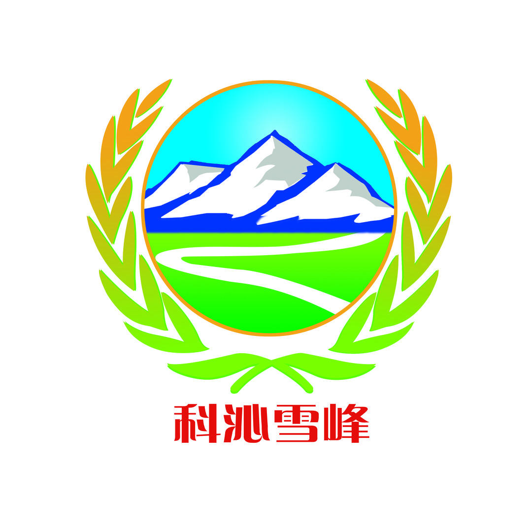 科沁雪峰粮油旗舰店