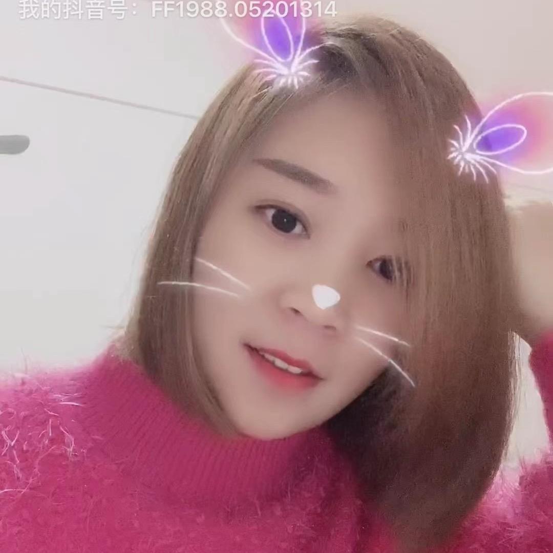 聚缘堂孟门府小香童