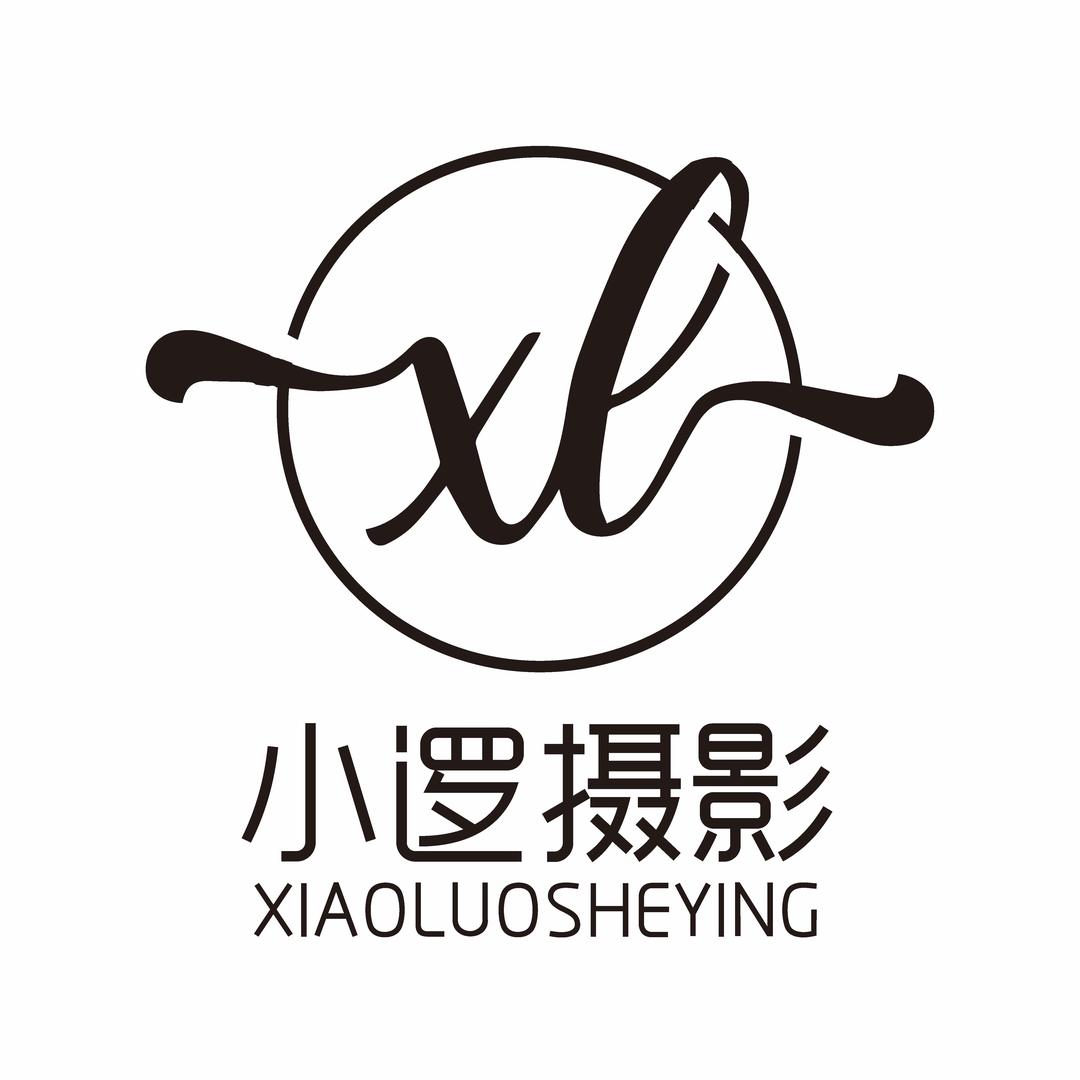 马尔康小逻摄影工作室婚礼摄像📹