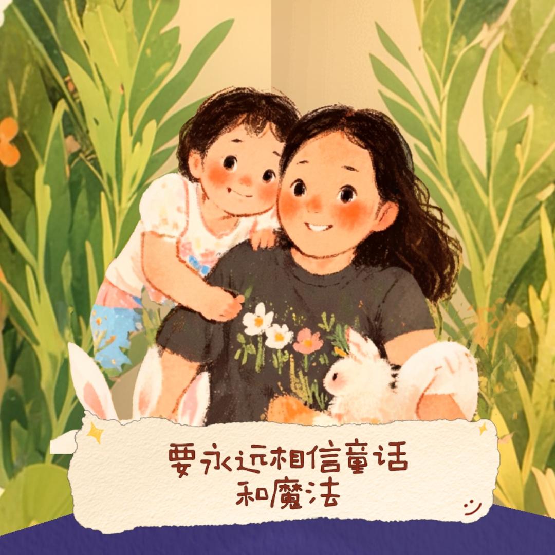 俊兴水产（主营吊水鱼）