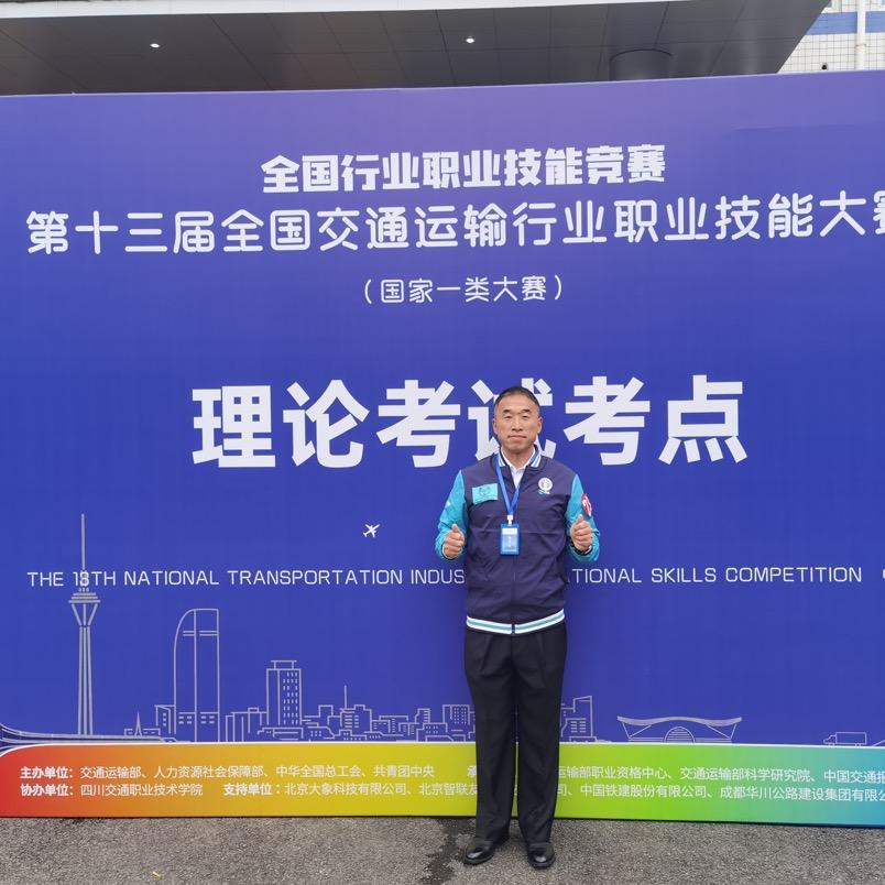 大连永达驾校李教练