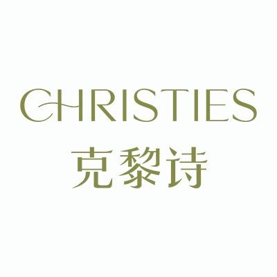 克黎诗内衣旗舰店