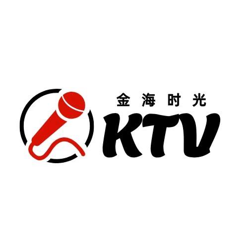 金海时光KTV（归化职教城）