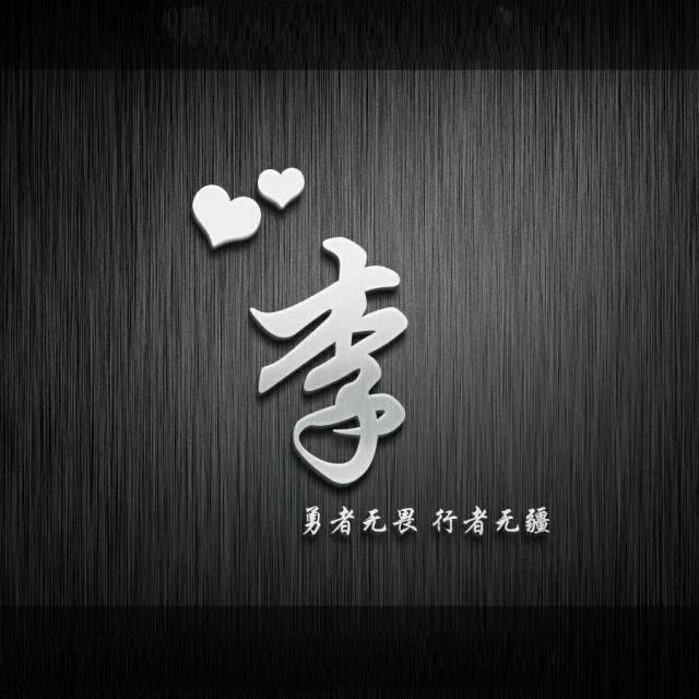 li
