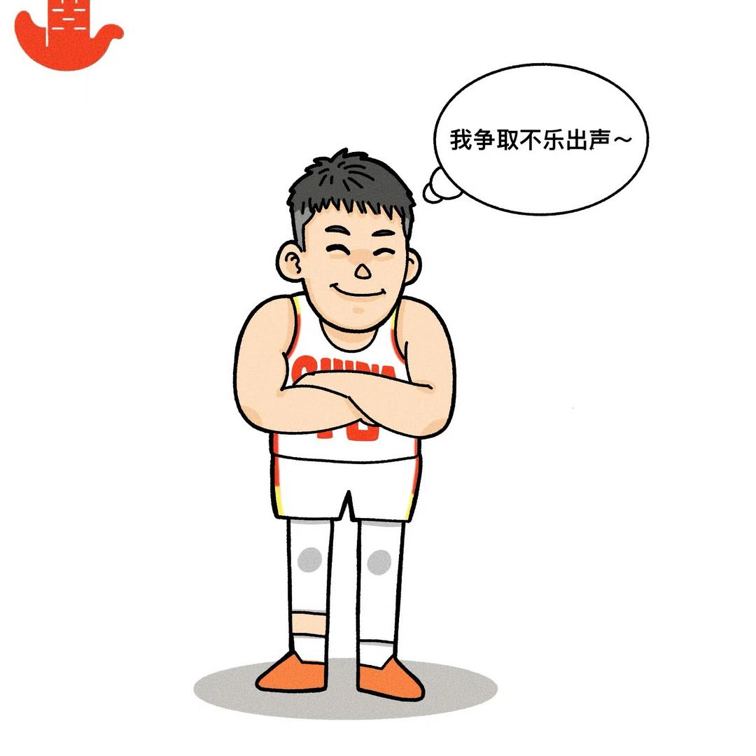 蛋黄派（多吃碳水版）