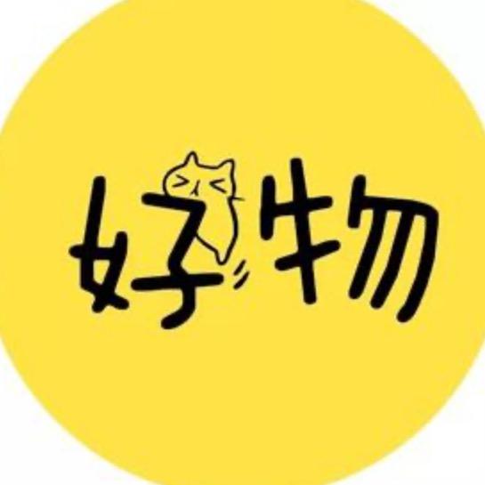 盈盈（好物推荐12）