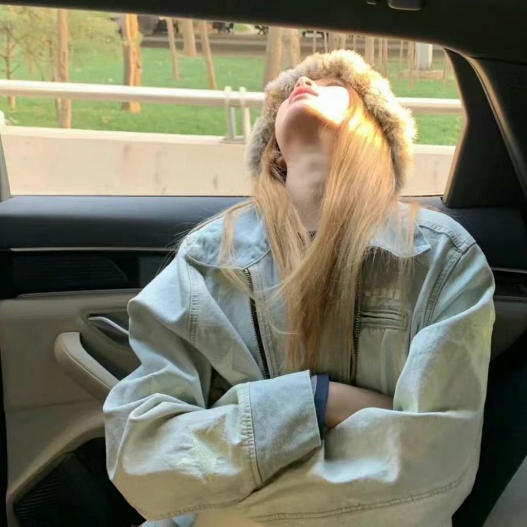 neinei