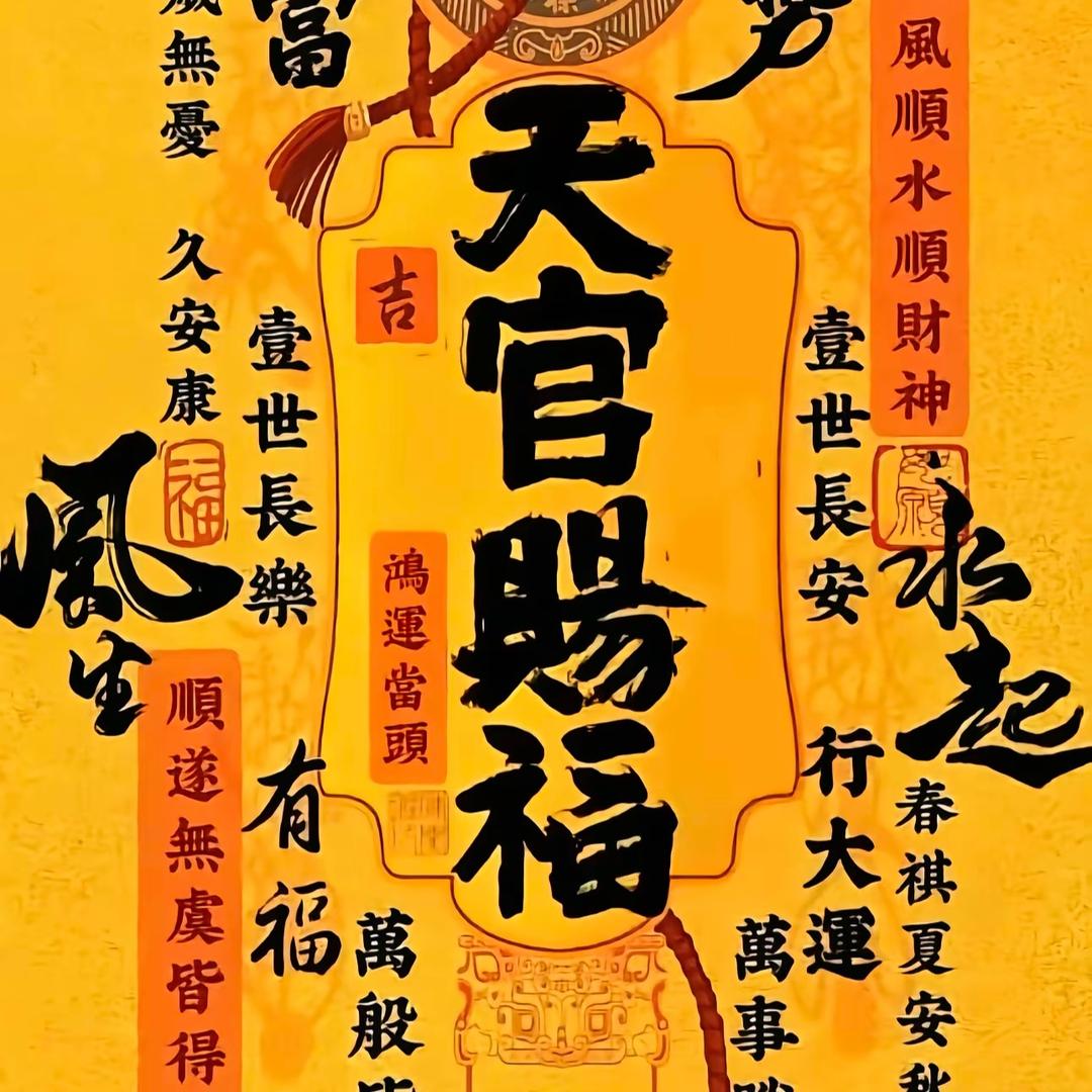 小宝哥