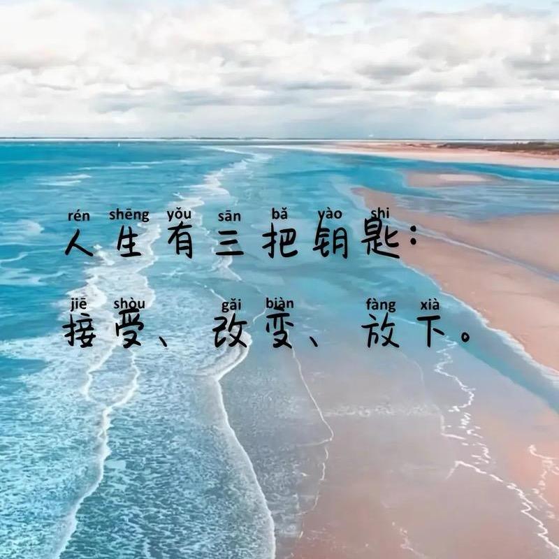 🍬 半颗糖 🍬