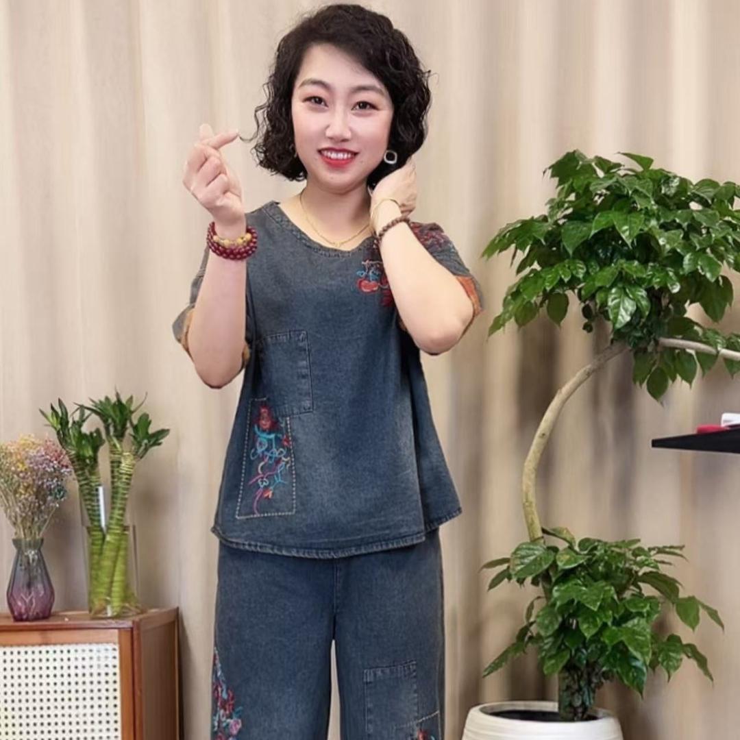 昊优精品服饰