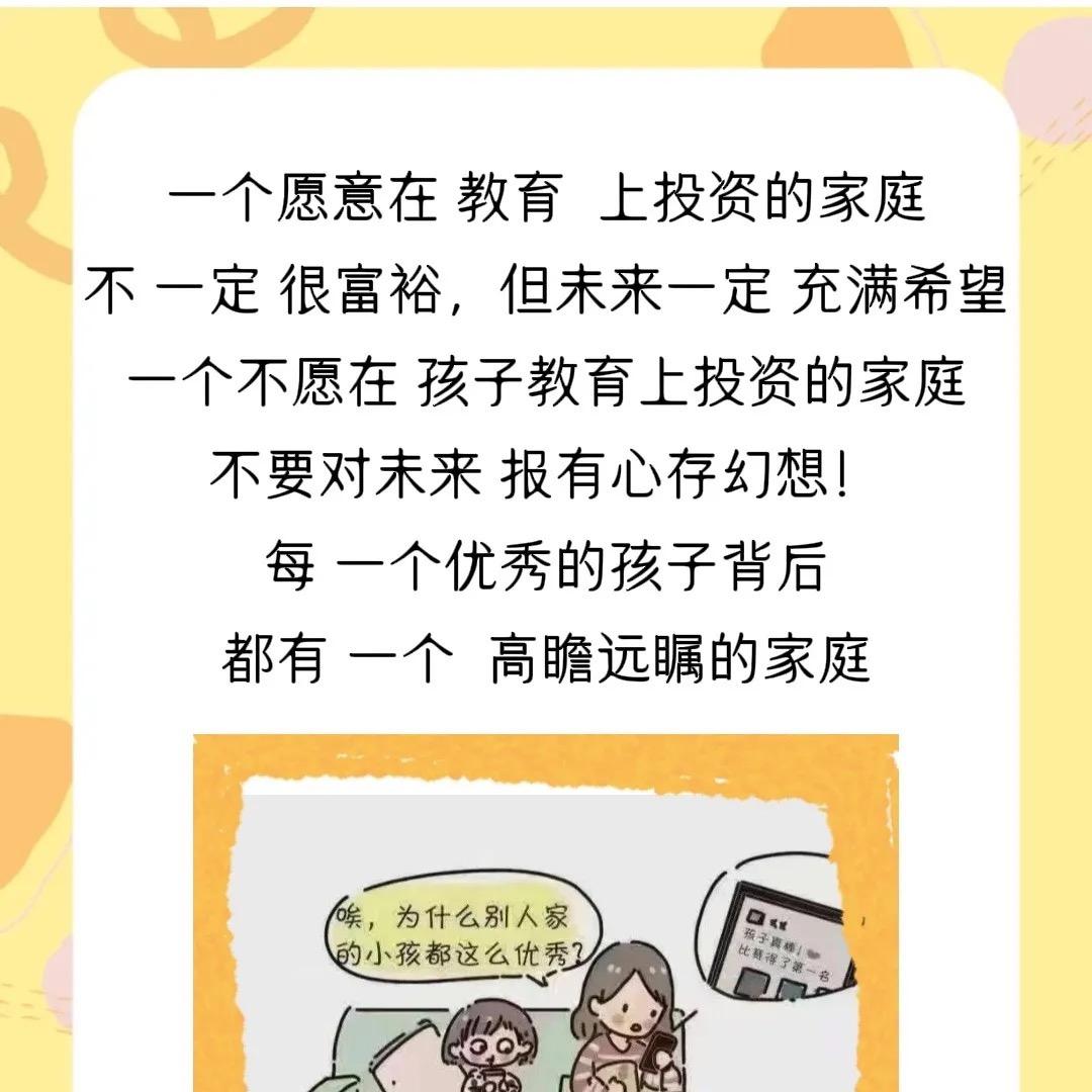 一对一辅导（孝感）