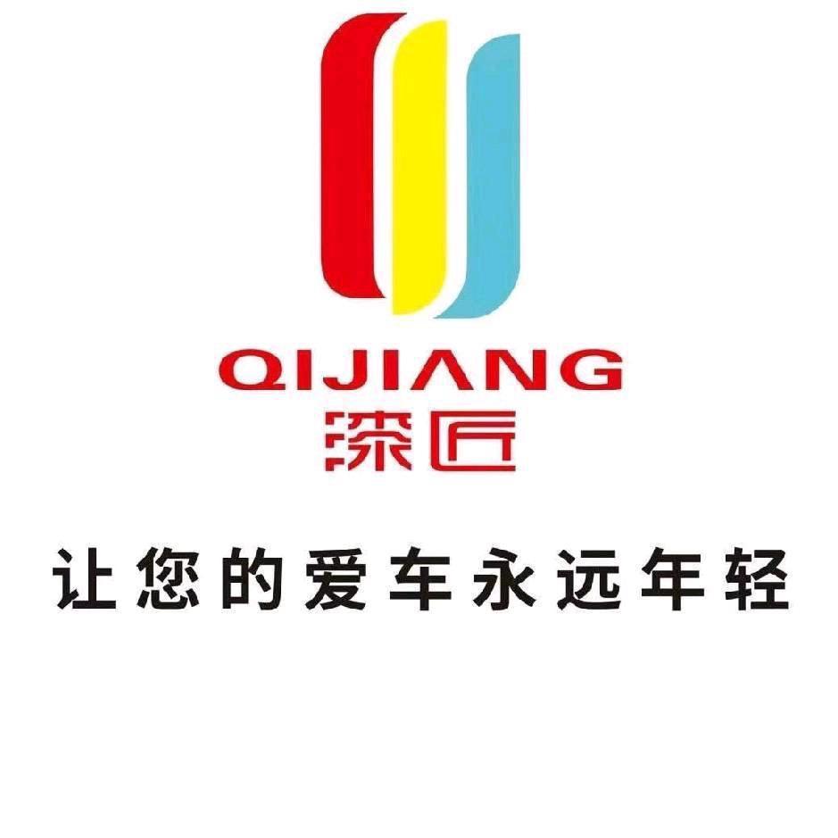 漆匠汽车漆面无痕修复(临颍店)