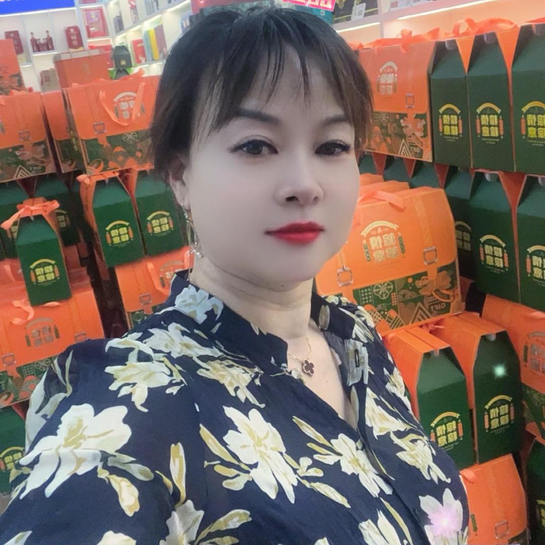 品翔轩烟酒茶