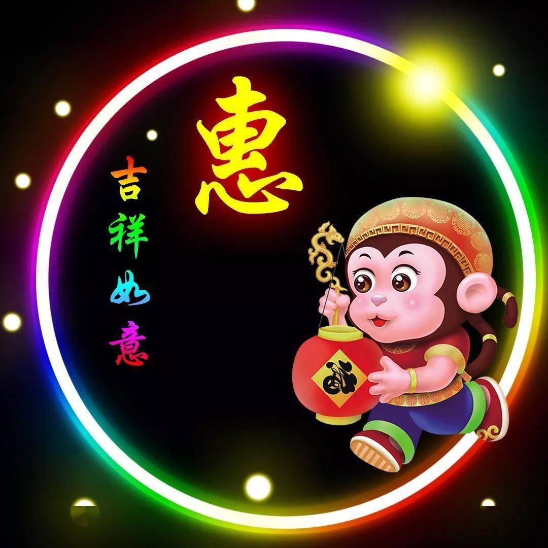 艳子❤️❤️❤️