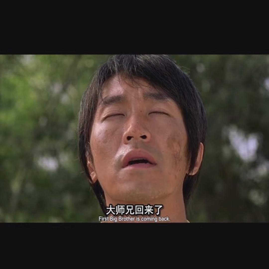 不正常人类研究中心